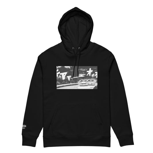 AE86 vs Suzuki Cappuccino Hoodie